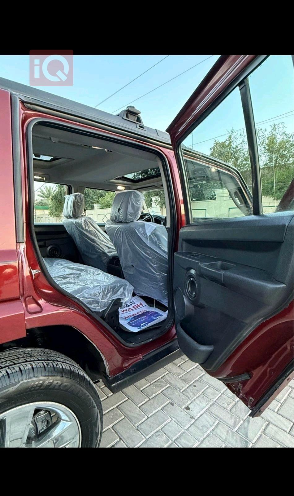 جيب كوماندر